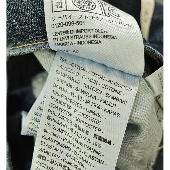 Levi's Signature Classic Boot Cut Jeans Size 14 M Med Wash 5 Pocket NEW Mid Rise - Picture 5 of 9